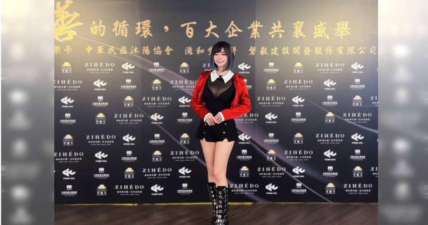 「雪乳戰神」郭鬼鬼宣布化身愛心大使正式加入「災後重建小隊」。（圖／沐陽協會提供）