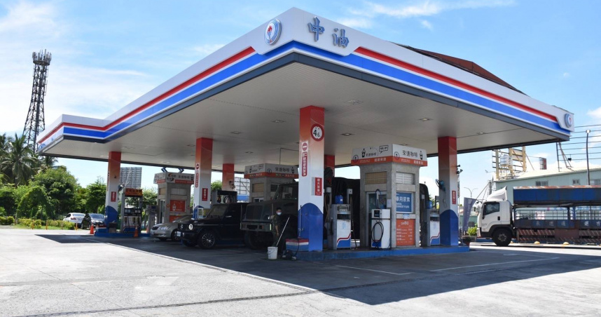 台灣中油公司今天（14日）宣布，自下週一（16日）凌晨零時起汽、柴油價格皆不調整。（圖／台灣中油提供）