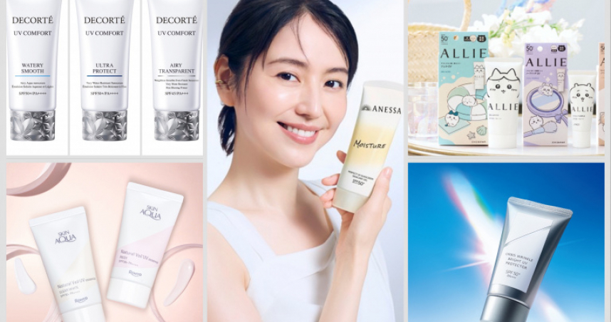 （圖／品牌提供）