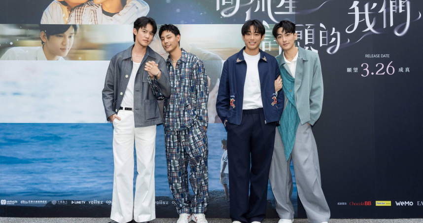 余杰恩拍BL劇發豪語「做一整天」　各務孝太被咬到流血腫起來