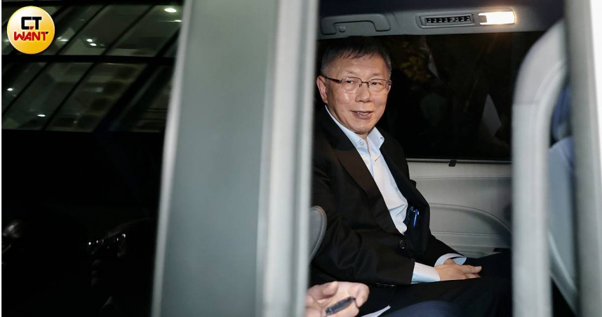 台灣民眾黨創黨主席柯文哲涉貪案一審遭判刑17年並褫奪公權6年。（圖／黃耀徵攝）