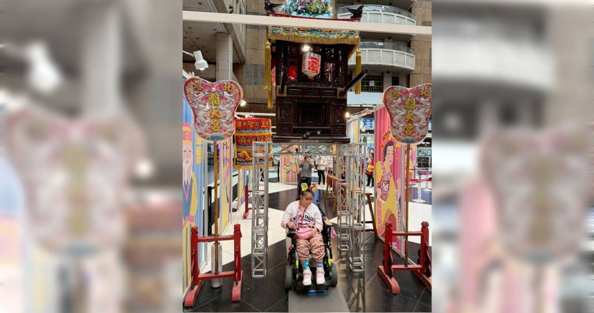 唐氏症基金會響應世界唐氏症日，跨界與北港朝天宮合作，將媽祖鑾轎迎上北車。（圖／唐氏症基金會提供）