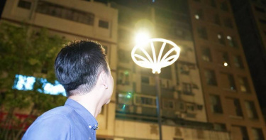 竹北市公所「自由之花」從P16停車場起成了城市亮點。（圖／翻攝自竹北市公所媒體群組）