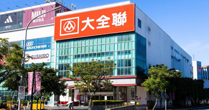 01. 搶攻週末商機！大全聯內湖店6.27推出豐富活動，打造全家同樂的一站式體驗。（圖片提供／全聯)