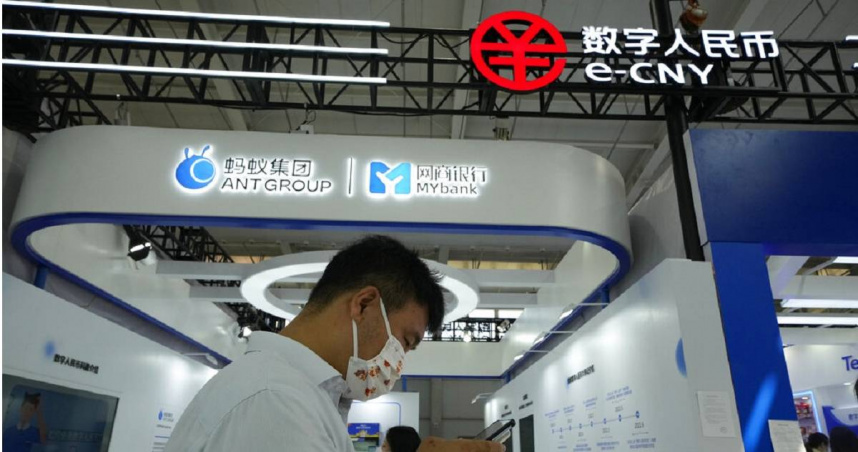 中國大陸已完成首筆對外數位人民幣支付交易。（圖／達志／美聯社）