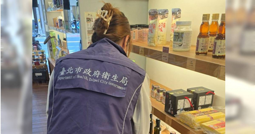 帶永豐餘主管逛阿里山假冒茶園主人　中製劣質苦茶油詐千萬