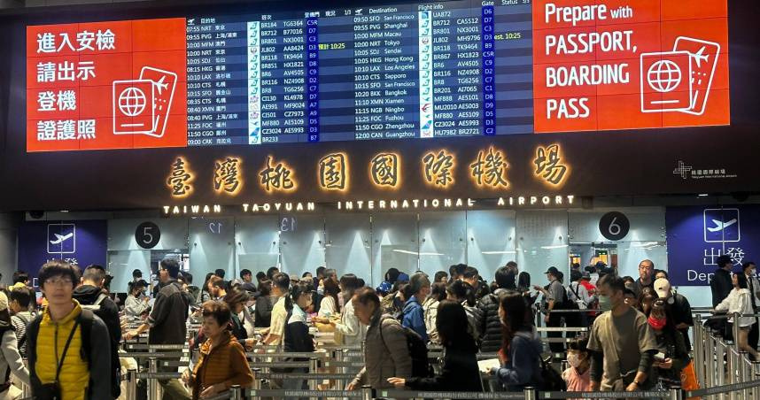 不少民眾出國旅遊，習慣購買當地零食、特色食品當伴手禮。（示意圖／桃園機場公司提供）