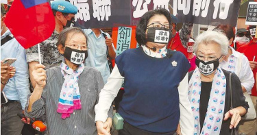 獨立機關遭疑相繼變東廠 監察院成下一個觀察標的