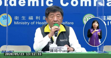 菲律賓返台國人發病逾兩月 昨採檢出爐為陰性