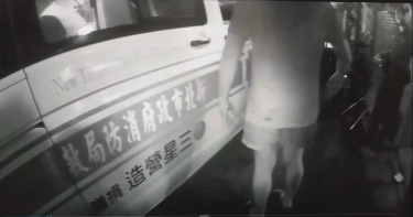 結縭近半世紀為瑣事翻臉 94歲翁狠砍80歲老妻