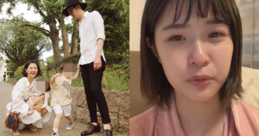 業配產品!把4月大嬰兒「放流理臺沖水」遭砲轟 黑澀會美眉淚崩道歉