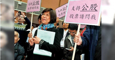 蘇揆嘸甲意4/吳東亮算票精準 上帝眷顧台新金彰銀四席董事