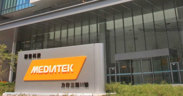 收編Intel電源解決方案 聯發科吃補布局多元業務