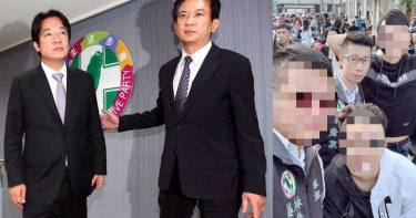 放縱渣助理1/助理遭控騙財騙色樣樣來 賴清德愛將知情「要想想」沒處理