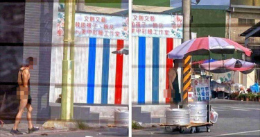 嘉義攤商「裸體圍裙」做生意 長腿翹臀辣眼睛