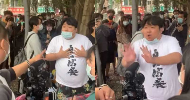 粉絲過多現場混亂!「亞洲統神」被請離怒轟:找柯文哲來講