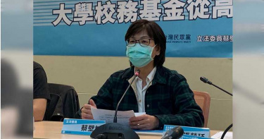 蔡壁如質疑，民眾黨也使用了提點子平台，也達標5000人附議的門檻，卻被國發會給打發。（圖／報系資料照）