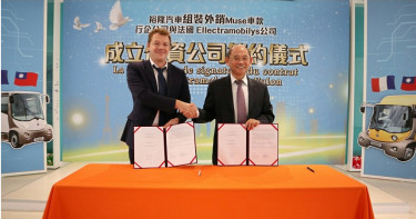 嚴陳莉蓮改革第三彈 與法國Biro集團合資生產電動車