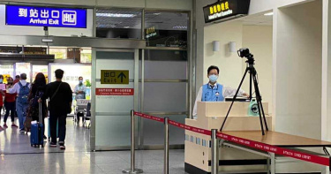 本土確診「接觸者夫婦」跟團遊金門 遭匡列竟關機神隱!恐重罰60萬