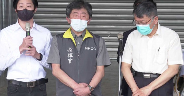 林昶佐嗆柯P!反被會長當眾洗臉:你有關心過我們嗎?騙肖欸 陳時中:爭吵無意義