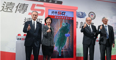 全球遠距患者從35萬飆增到700萬 台灣3所醫學中心加入診療網