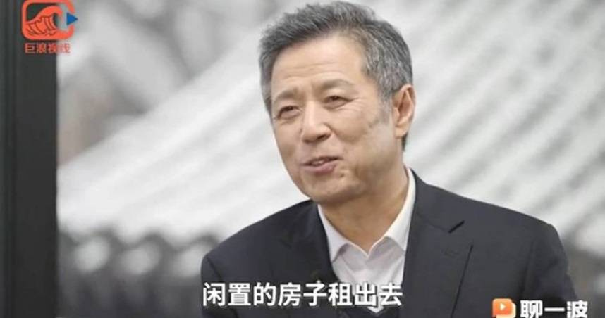 中國國家統計局前副局長許憲春的言論引起網友憤怒。（圖／翻攝自微博）