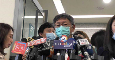 武漢肺炎持續延燒 柯文哲提三點措施:補防疫漏洞