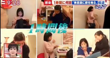 醫點名生活中「一動作」成防疫缺口 眾人驚呆:無意識就做了