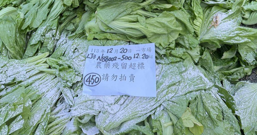 台北農產公司12月抽驗1201件蔬果產品，88件不符合規定，銷毀重量計1萬5325公斤，主要不合格品項為芥菜、菠菜及辣椒。（北市市場處提供）