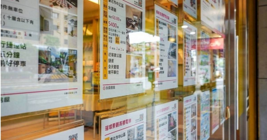 1月房仲業交易量普遍較去年12月及去年同期減少1至2成。（圖／報系資料照）