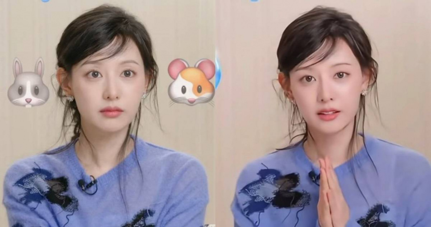 （圖／翻攝自小紅書）