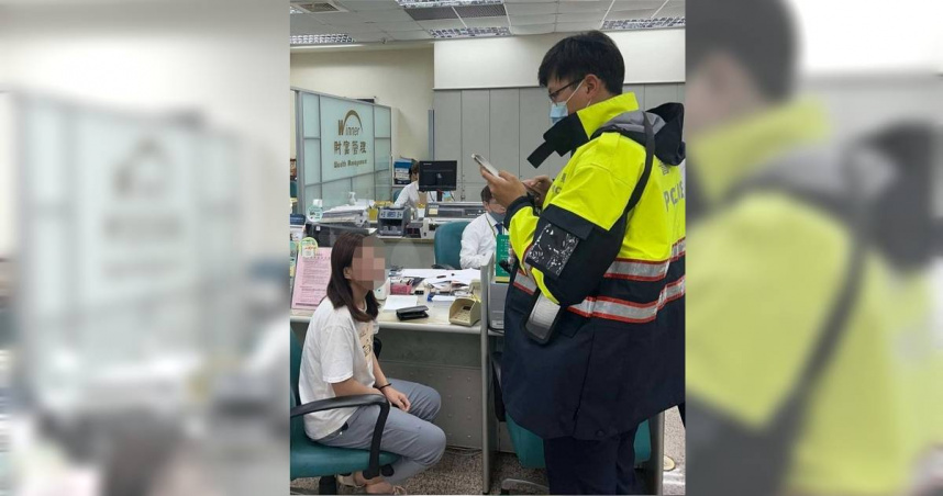 桃園25歲郭姓女子透過抖音接觸到投資詐騙，差點以1000元美金購買虛擬貨幣，幸虧行員及警方及時阻止。（圖／翻攝畫面）