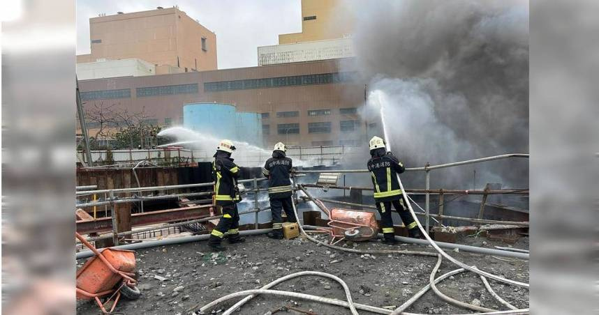 台中龍井區的台電火力發電廠今日上午10時許驚傳火警。（圖／翻攝畫面）