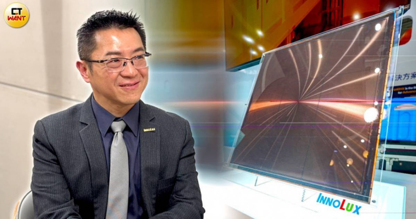 群創今日股價跳空大漲逾6%。（圖／鄭思楠攝、群創提供）