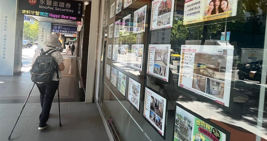 退休宅選「這周邊」便宜又好住？ 一票苦主含淚點頭：認賠也難賣。（封面示意圖／東森財經新聞張琬聆攝）