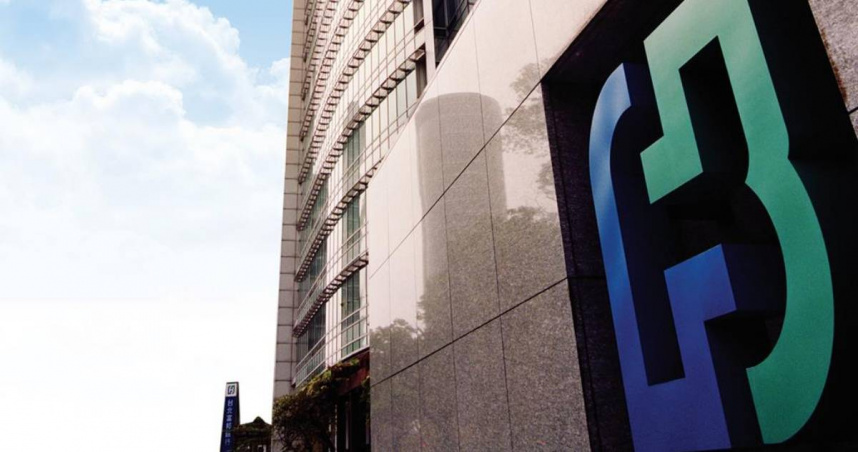 金控獲利王股利出爐！富邦金總股利4.5元創新高，現金殖利率約5％。（圖／翻攝畫面）