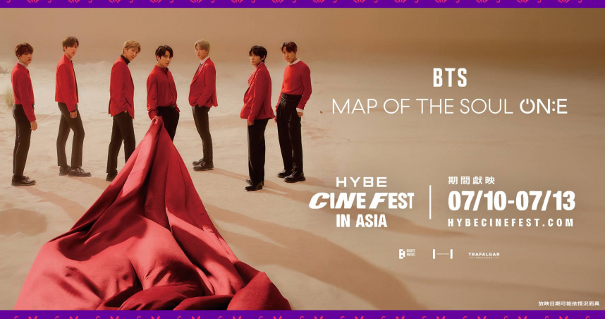 2020年10月舉行的線上演唱會《BTS MAP OF THE SOUL ON:E》將登上大銀幕，讓歌迷重溫BTS最具代表性的時刻之一。（圖／威秀影城提供）