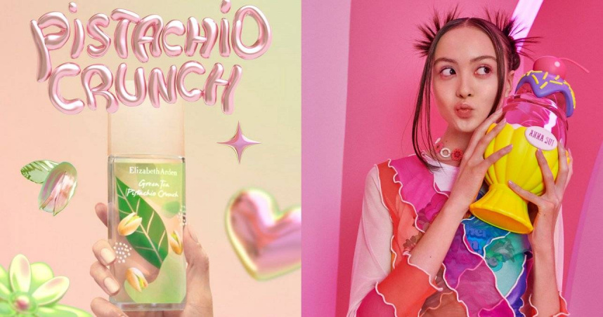 （圖／品牌提供）