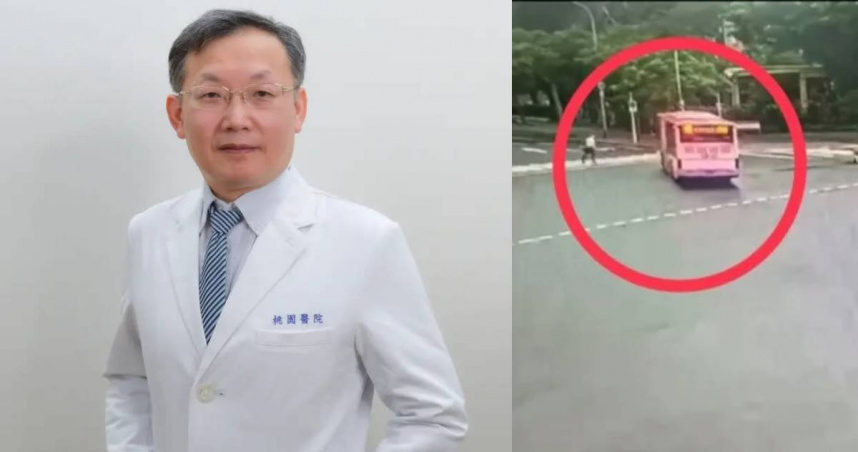 衛福部桃園醫院外科主任周佳正醫師遭公車輾斃。（圖／翻攝自衛福部立桃園醫院官網、翻攝畫面）