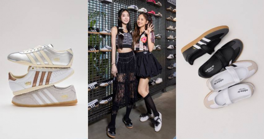 （圖／品牌提供）