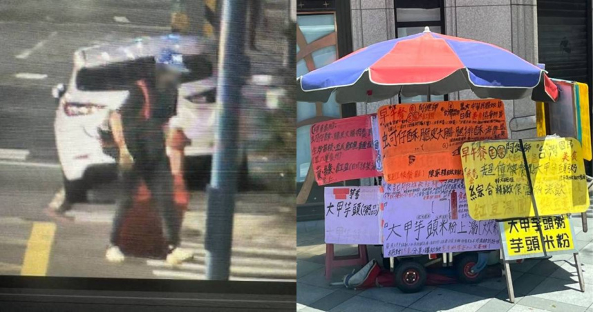 陳男在父親的幫助下經營小吃攤車。（圖／翻攝畫面、臉書社團「愛新莊我是新莊人」）