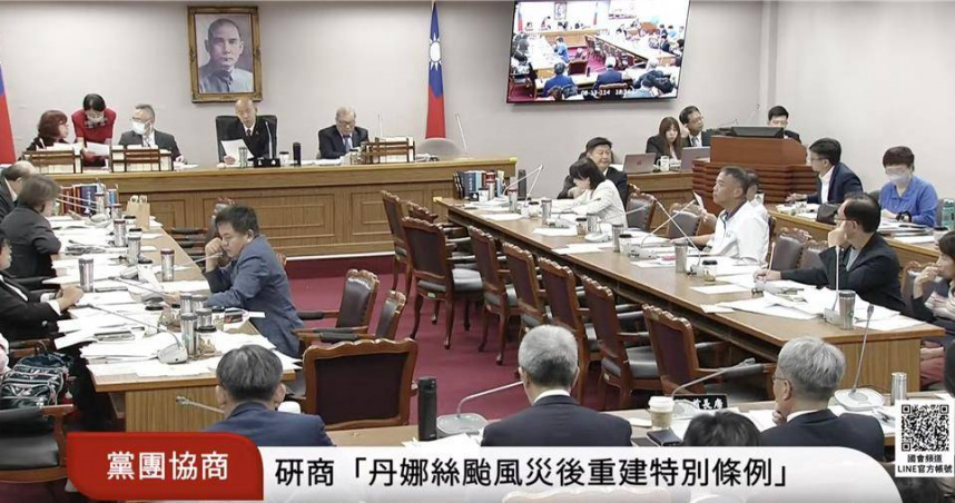 三黨在朝野協商達成共識，一致同意將行政院原匡列的560億元經費上限，加碼40億元至600億元。（圖／摘自國會頻道）