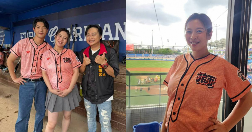 新婚夫妻劉品言（右）與連晨翔（左圖左）受邀至新莊球場開球。（圖／翻攝IG／劉品言）