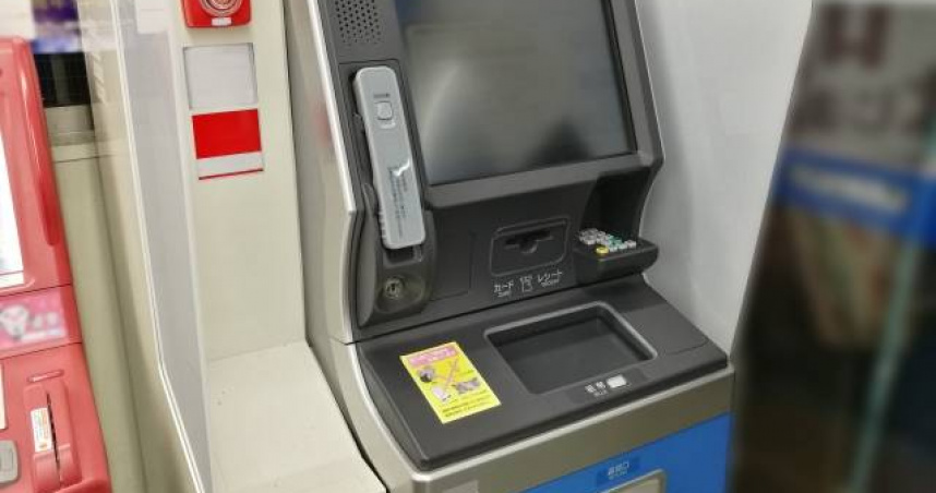 一名男大生找兼職，把帳戶借別人用，結果變警示帳戶。（示意圖／翻攝自photoAC）