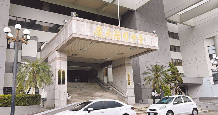 台中房仲老闆涉吸金數十億元潛逃泰國，返台遭逮羈押禁見。（圖／報系資料照）