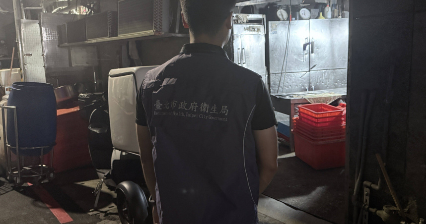 臺北市衛生局令百威食品有限公司停業，稽查64家市售豬腸全數「未檢出」過氧化氫。（圖／臺北市衛生局提供）