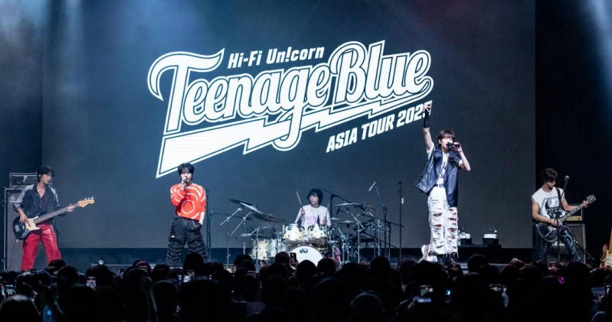 Hi-Fi Un!corn在高雄舉辦專場。（圖／SHOWOFFICE提供）