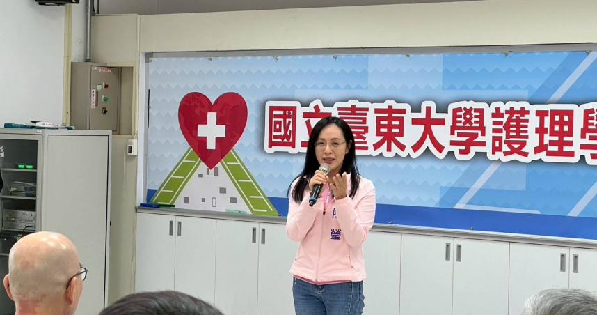 立委陳瑩表示，這不只是增加醫療人力，更是提升偏鄉醫療與長照品質的重要一步。（圖／陳瑩辦公室提供）