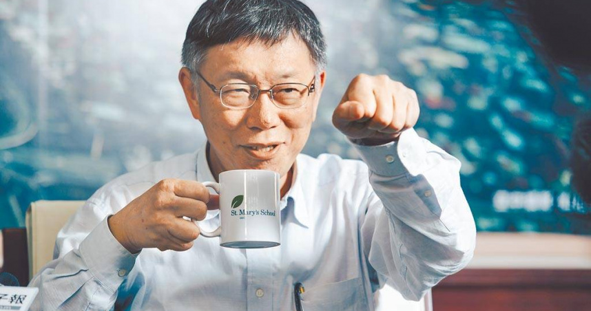 前民眾黨主席柯文哲表示，「兩個太陽比沒有太陽好，我們現在根本就是小黨，兩個太陽都怕熱度不夠」。（圖／報系資料庫）