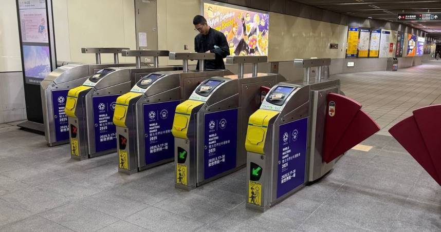 近日有民眾到捷運站刷卡進站上廁所，事後被站務人員提醒，可以索取「廁所票」。（示意圖／台北捷運官網）